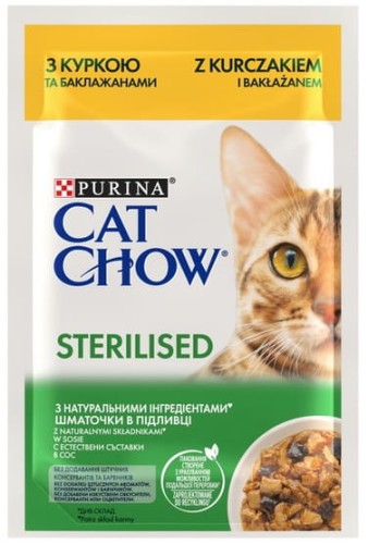 Przejdź do produktu Purina Cat Chow Sterilised Kurczak saszetka 85g - karma mokra dla kota