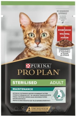 Przejdź do produktu Purina Pro Plan Cat Sterilised wołowina saszetka 85g - karma mokra dla kota