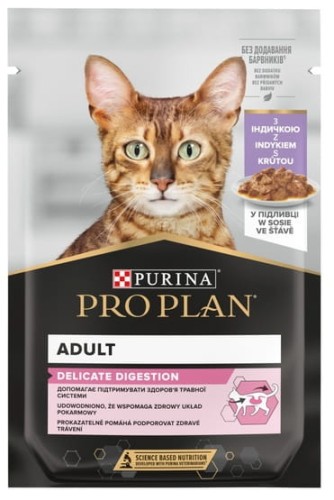 Przejdź do produktu Purina Pro Plan Cat Delicate indyk saszetka 85g - karma mokra dla kota