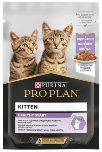 Przejdź do produktu Purina Pro Plan Cat Kitten saszetka 85g - karma mokra dla kota